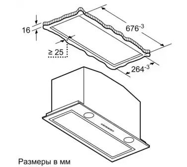 Встраиваемая вытяжка Neff D57ML66N1