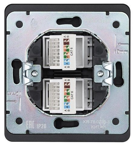 Розетка двойная Ethernet RJ-45 без рамки Kranz ROUND KR-78-0725-3