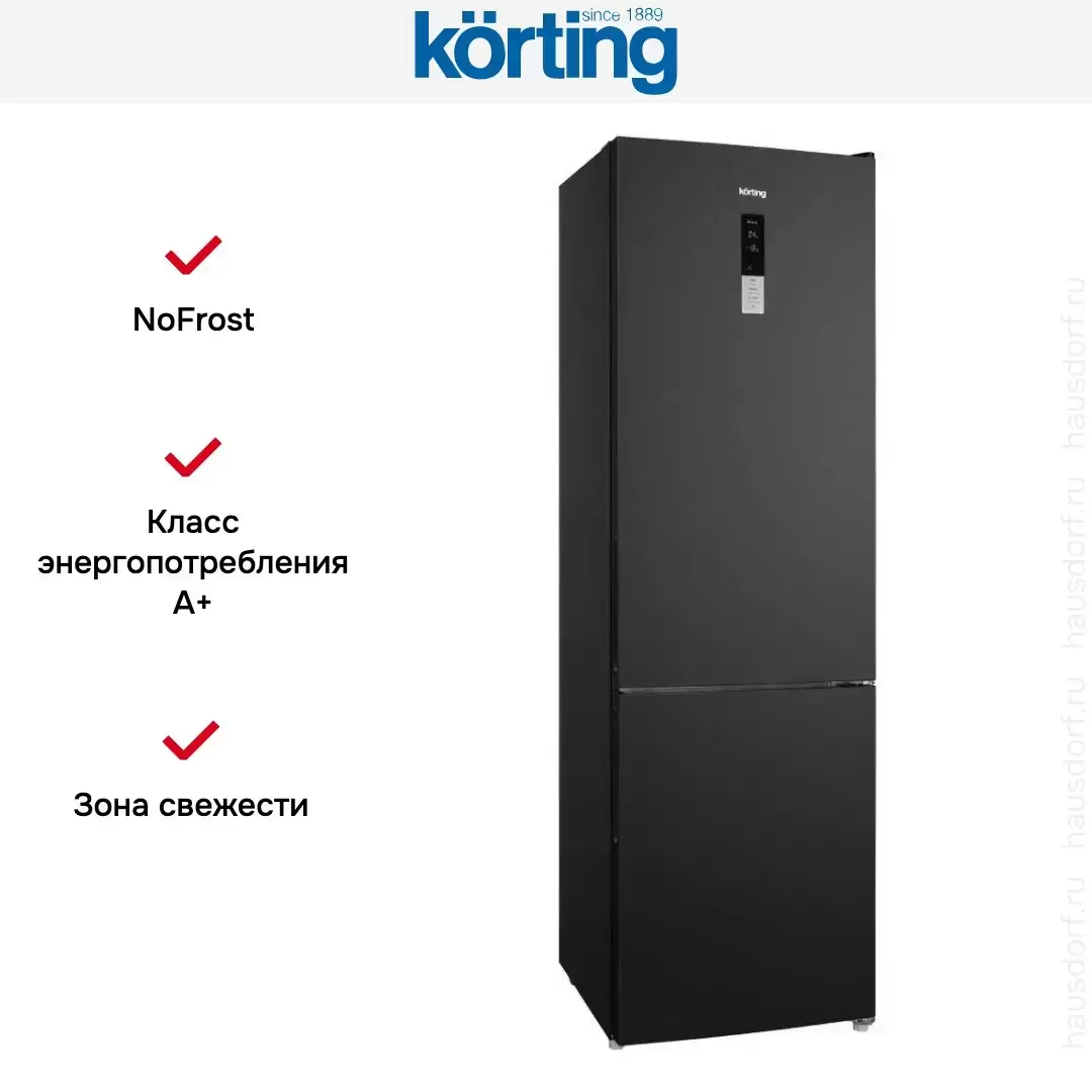 Холодильник Korting KNFC 62370 XN