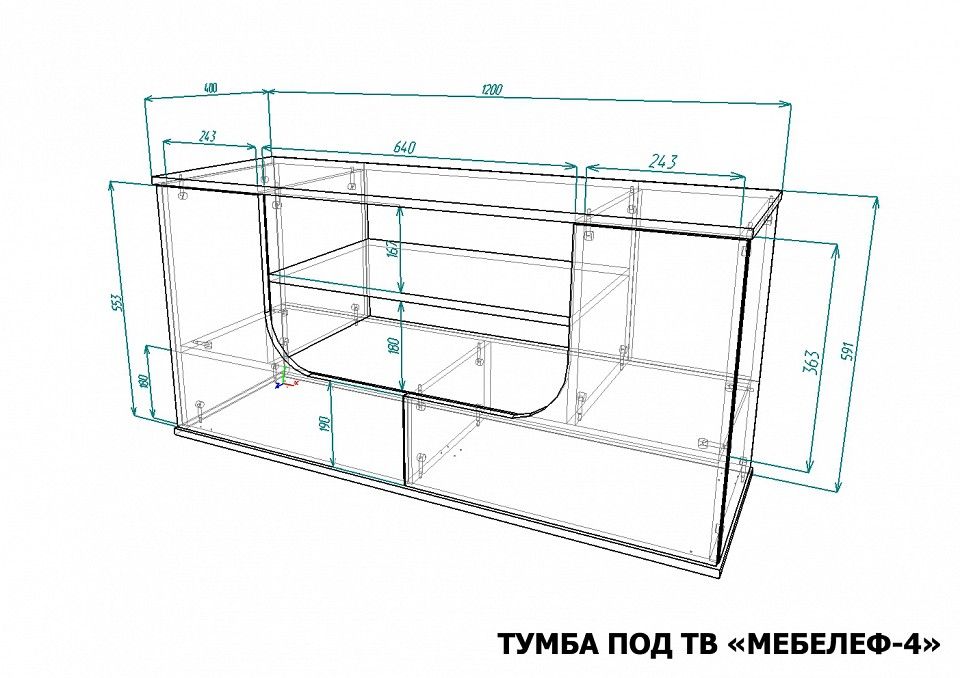 Тумба под ТВ Мебелеф-4