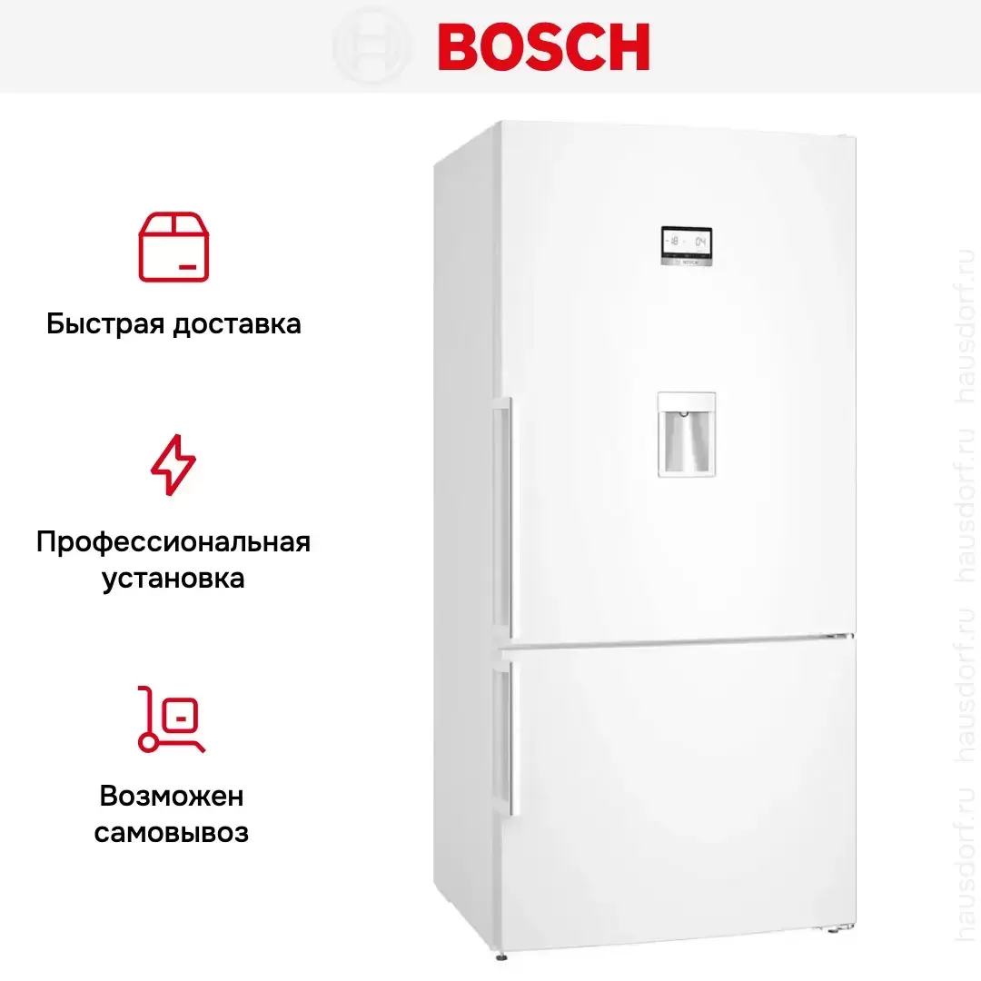 Холодильник Bosch KGD86AW31U