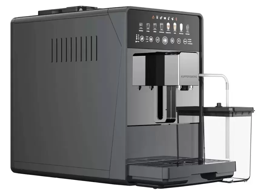 Кофемашина Kuppersberg KCF 400 S