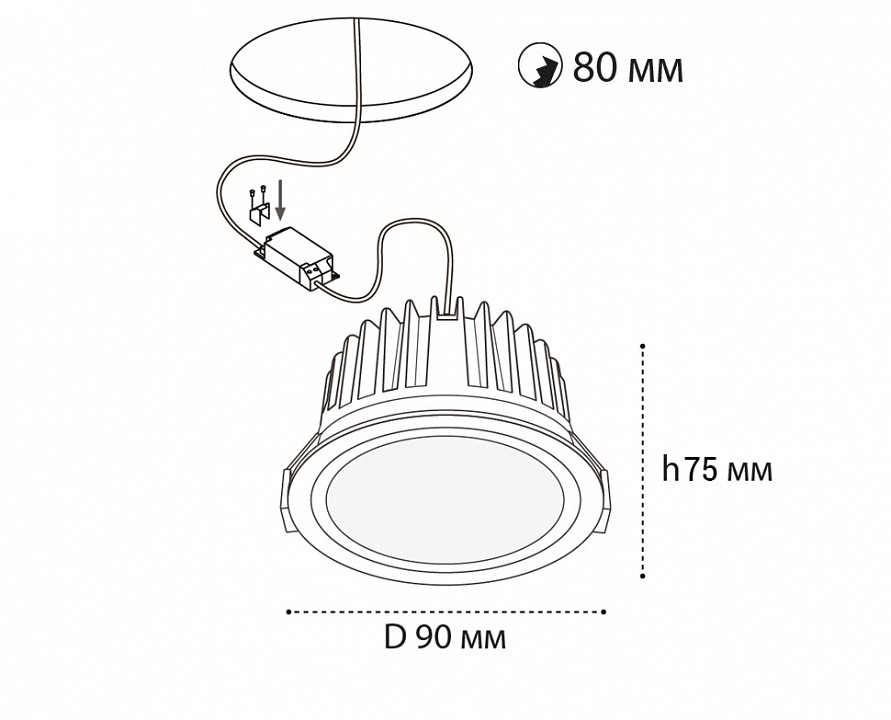 Встраиваемый светильник Italline IT08-8018 IT08-8018 white 4000K