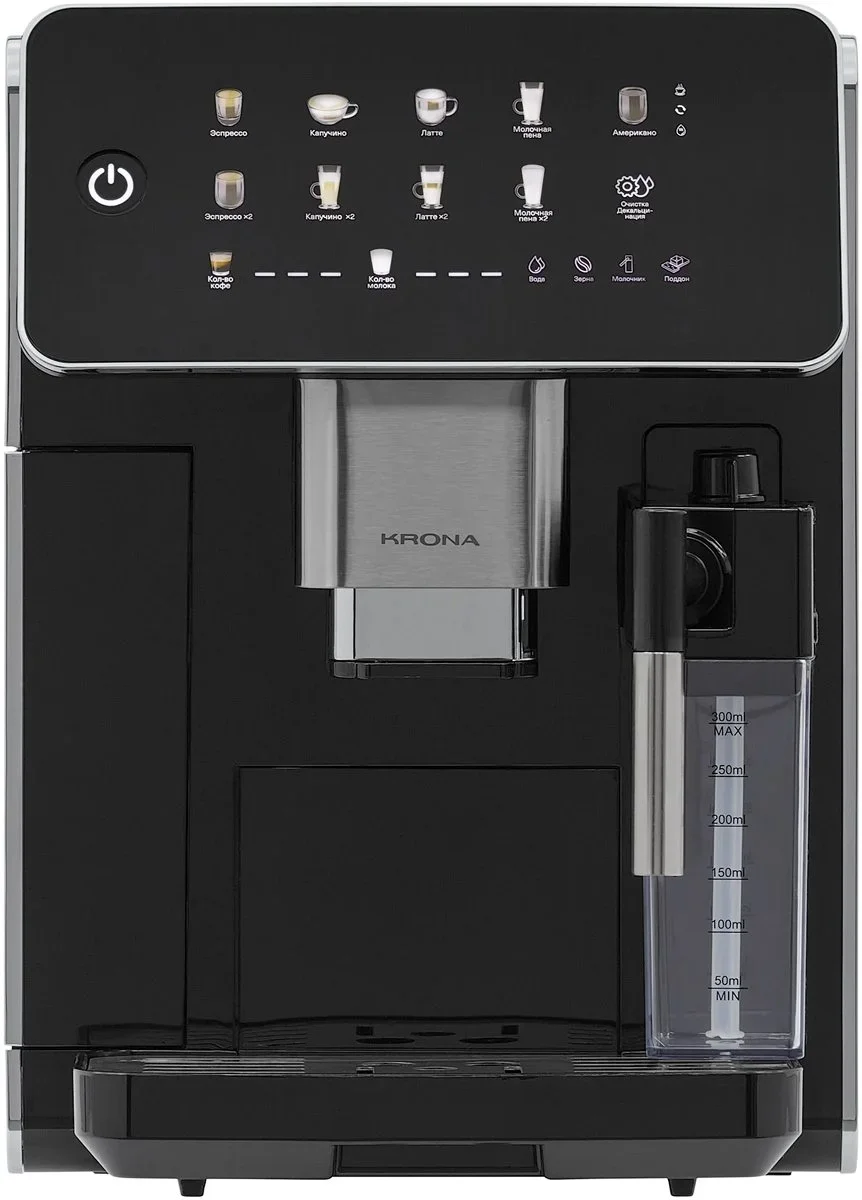 Кофемашина KRONA Black 19 Bar