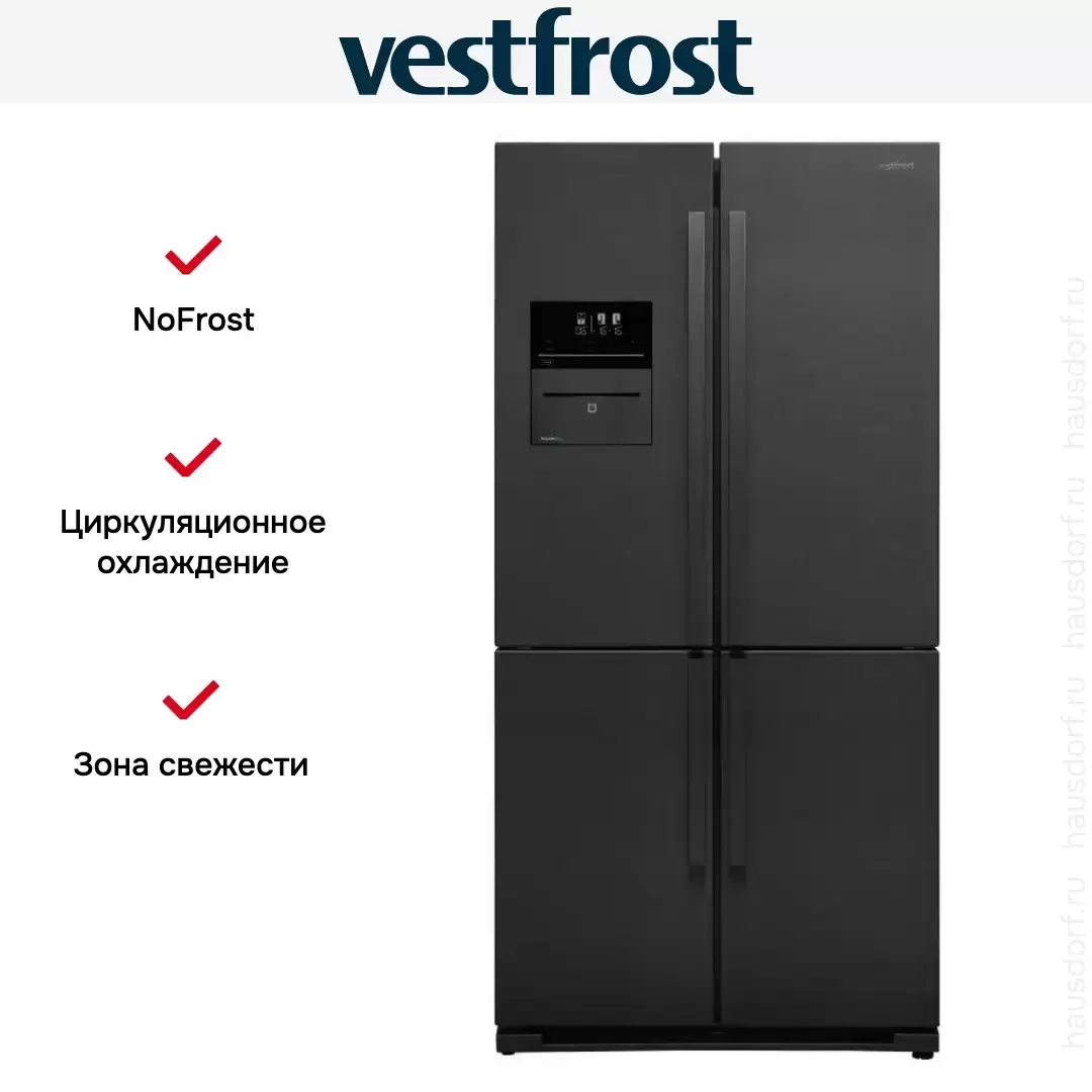 Холодильник Vestfrost VRM906NFEX