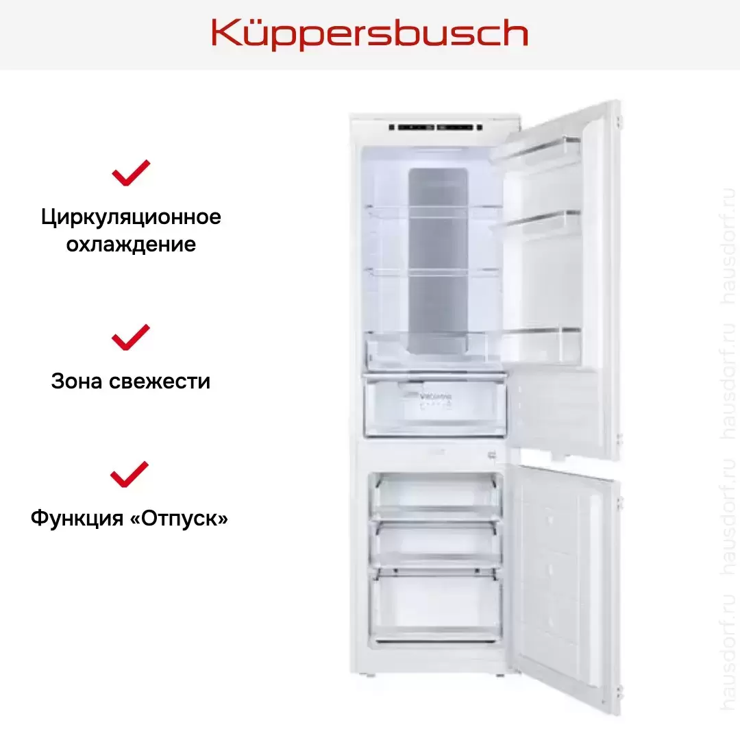 Встраиваемый холодильник Kuppersbusch FKGF 8851.0i
