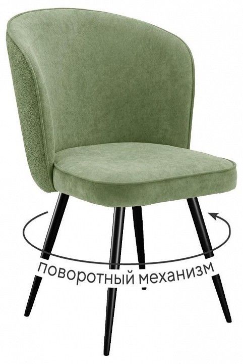 Стул Dikline 348 поворотный
