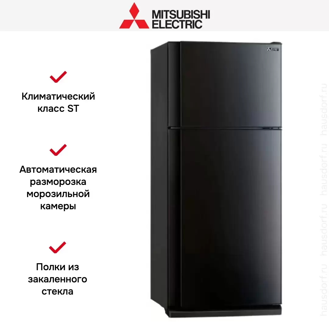 Холодильник Mitsubishi Electric MR-FR62K-SB-R