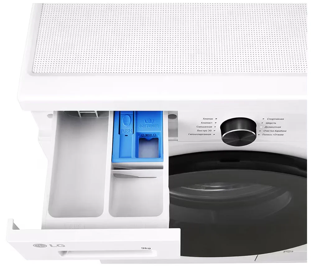 Стиральная машина LG F2Y1WS6W
