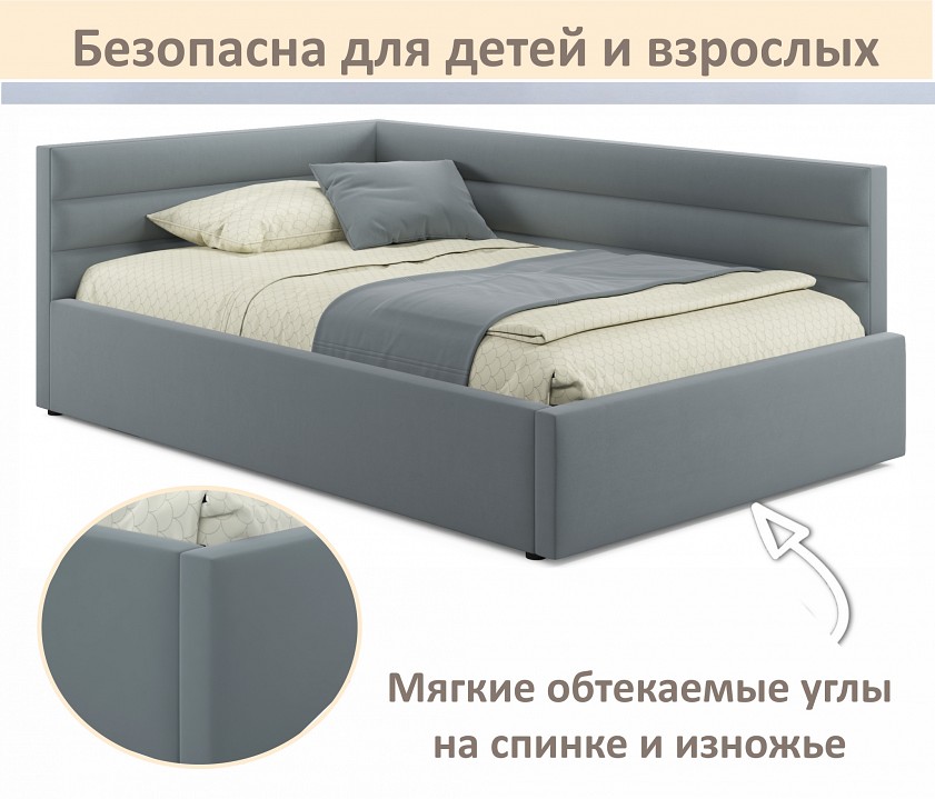 Кровать односпальная Aura 900