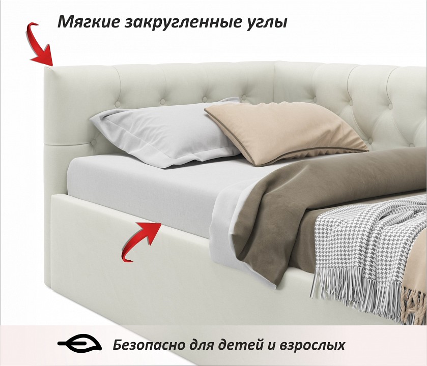 Кровать односпальная Afelia