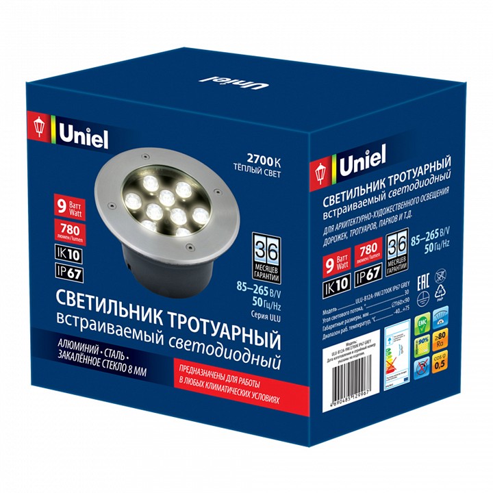 Встраиваемый в дорогу светильник Uniel Ulu-b12 UL-00006826