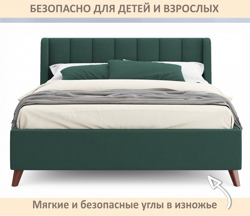 Кровать двуспальная Betsi 1600