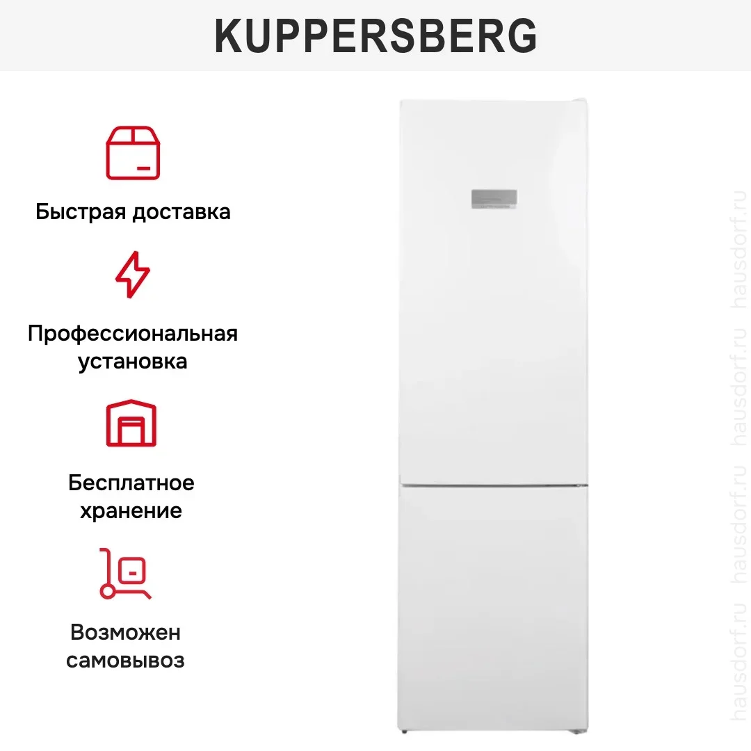 Холодильник Kuppersberg RFCN 2010 W