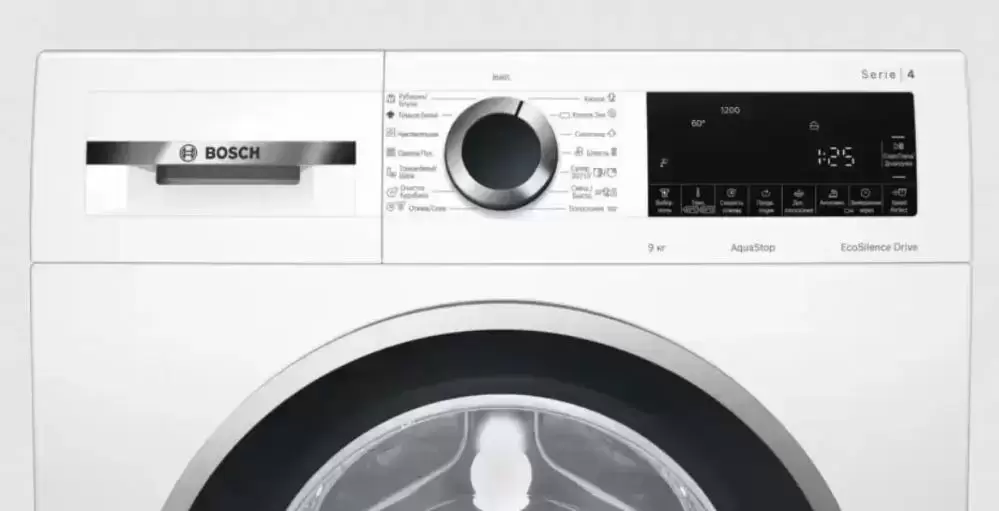 Стиральная машина с фронтальной загрузкой BOSCH WGA242X4OE