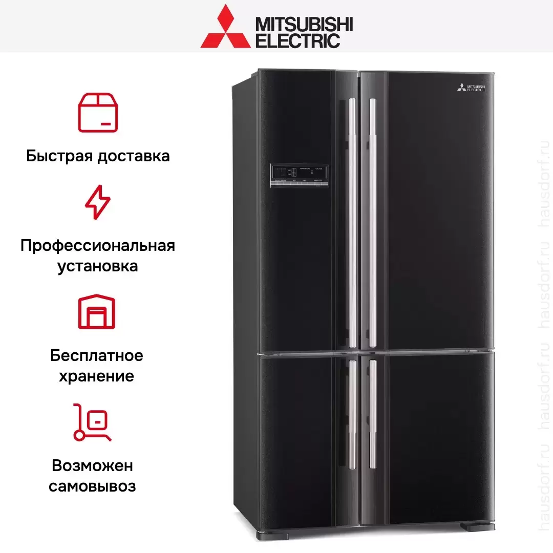 Холодильник Mitsubishi Electric MR-LR78G-DB-R