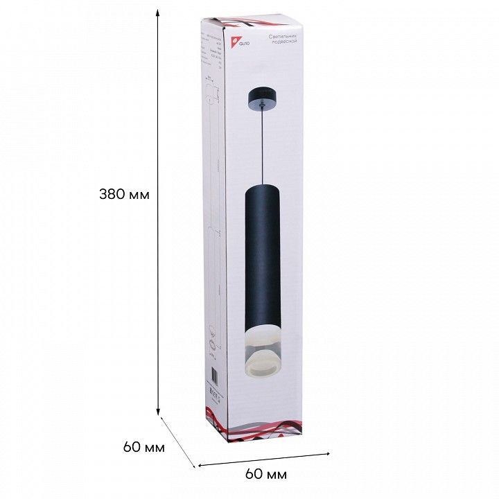 Подвесной светильник Reluce Technical 16008 16008-0.9-001LD 300mm GU10 BK