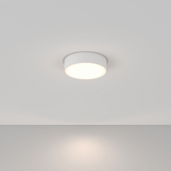 Накладной светильник Maytoni Technical Зон C032CL-24W4K-RD-W
