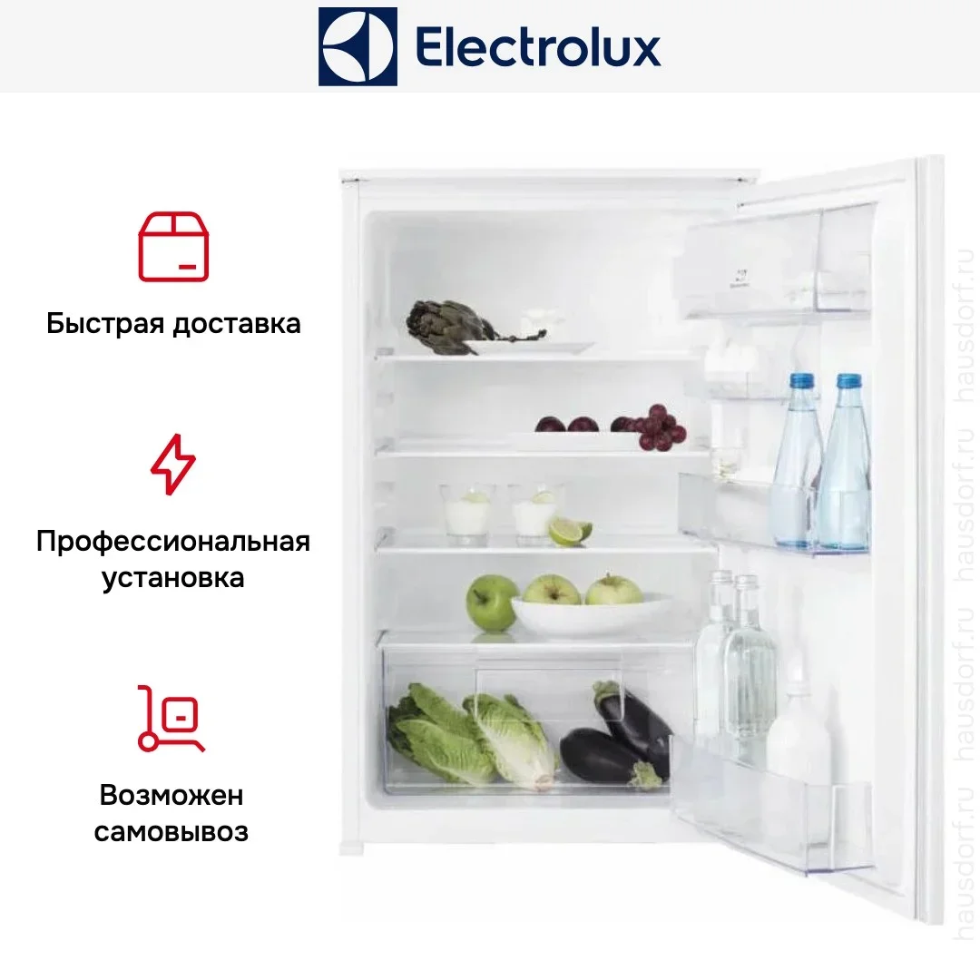 Встраиваемый холодильник Electrolux LRB2AE88S