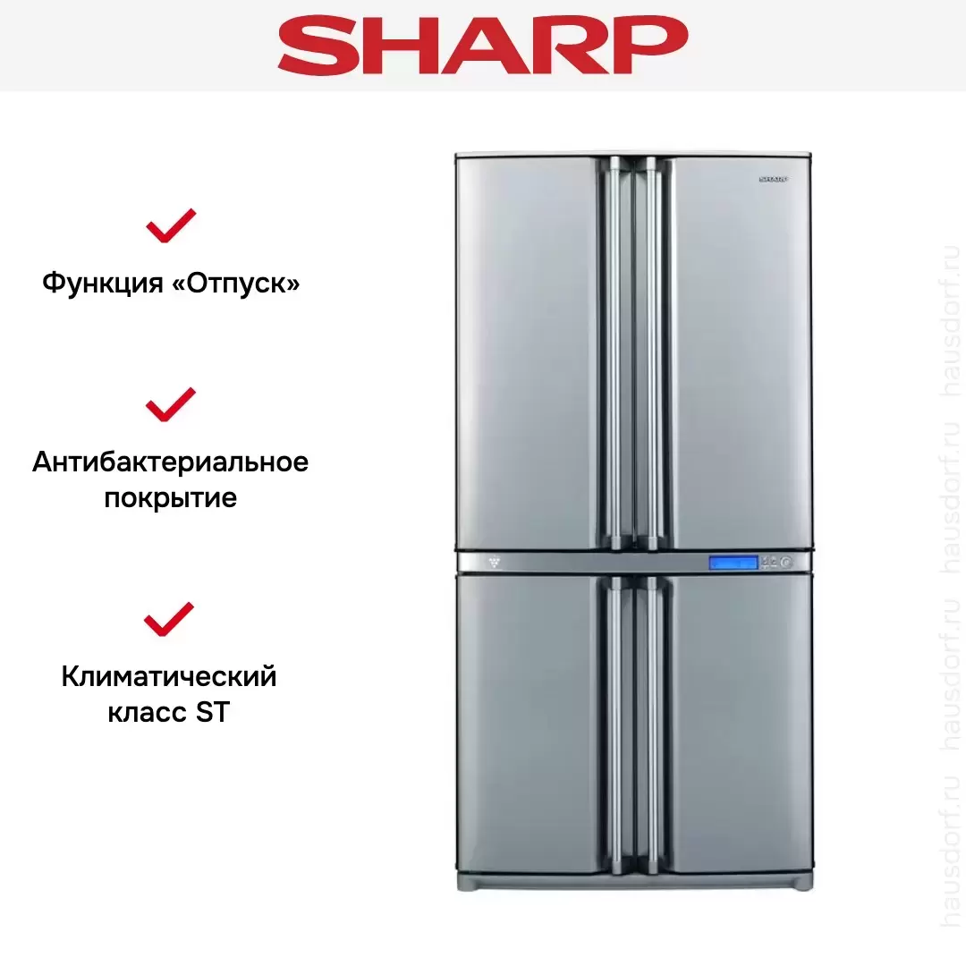 Холодильник Sharp SJF 96 SPSL