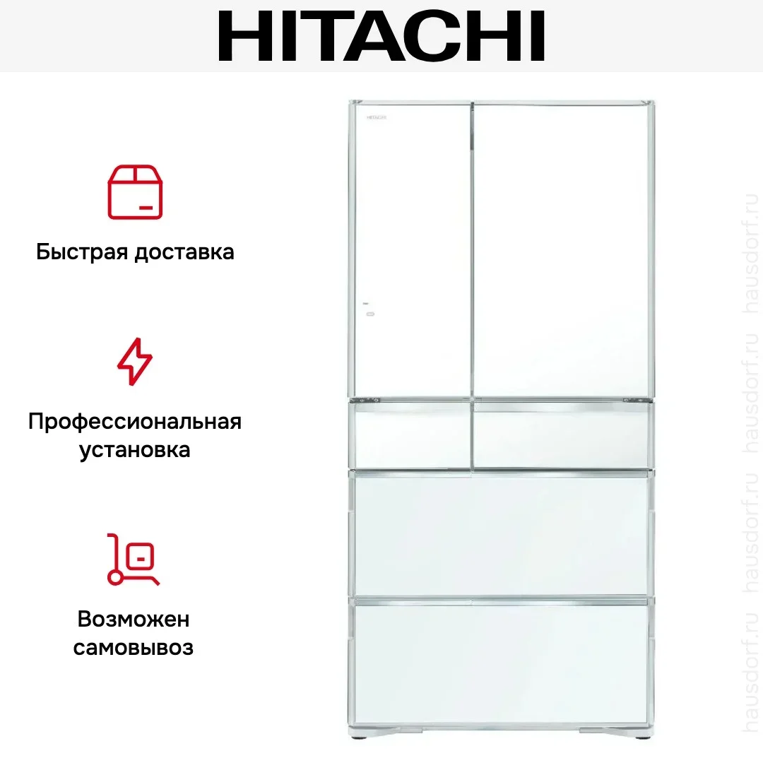Холодильник Hitachi R-WXC740WH-XW
