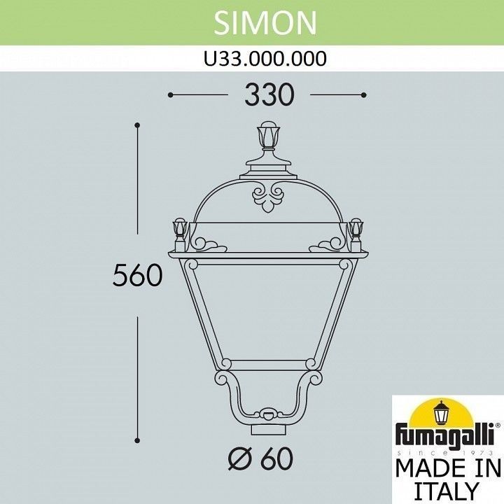 Консольный светильник Fumagalli SIMON U33.000.000.BXH27