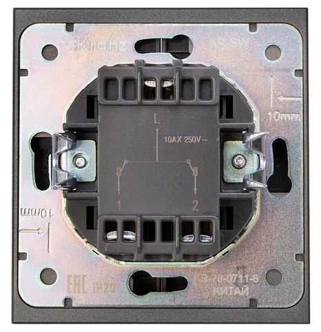 Выключатель для жалюзи без рамки Kranz STRONG KR-78-0711-6