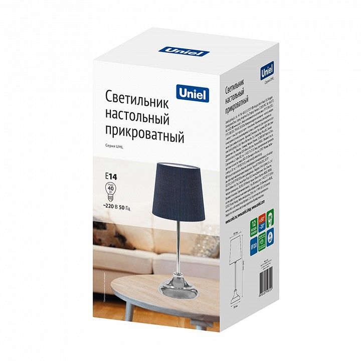 Настольная лампа декоративная Uniel UML-B309 UL-00012426