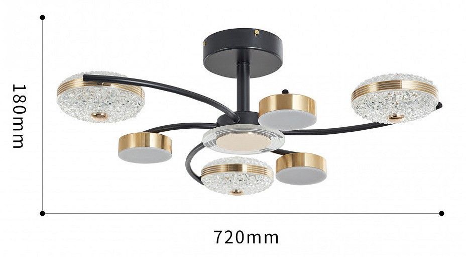Люстра на штанге Arte Milano Ferrara-72069 279169/3+3 BK/GD