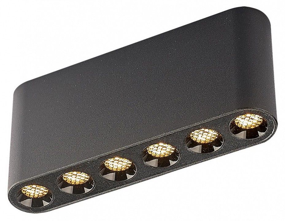 Накладной светильник Odeon Light Small 7092/15CL