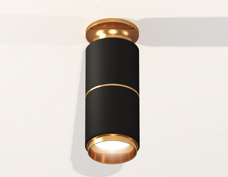Накладной светильник Ambrella Light XS XS6302240