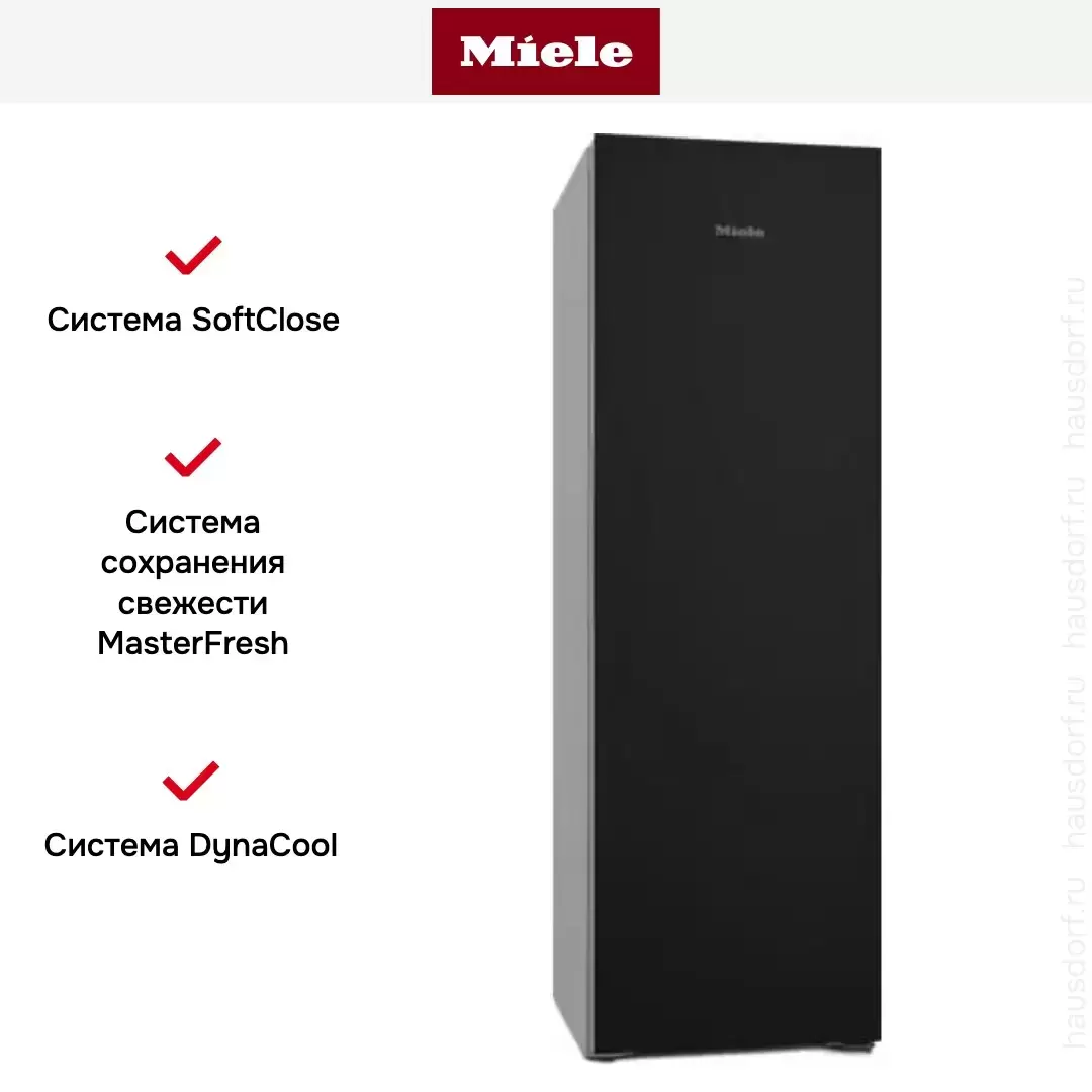 Холодильник Miele KS 4783 DD черный матовый