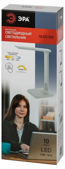Настольная лампа офисная Эра NLED-500 Б0057192