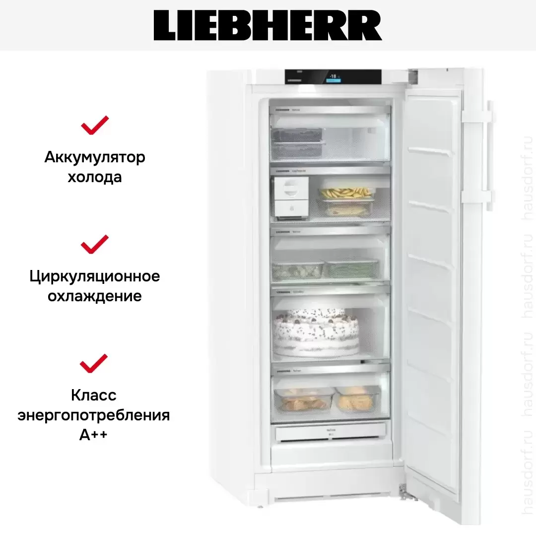 Морозильник Liebherr FNd 4655