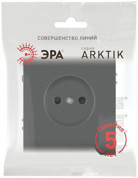Розетка без заземления, без рамки Эра Arktik Б0071678