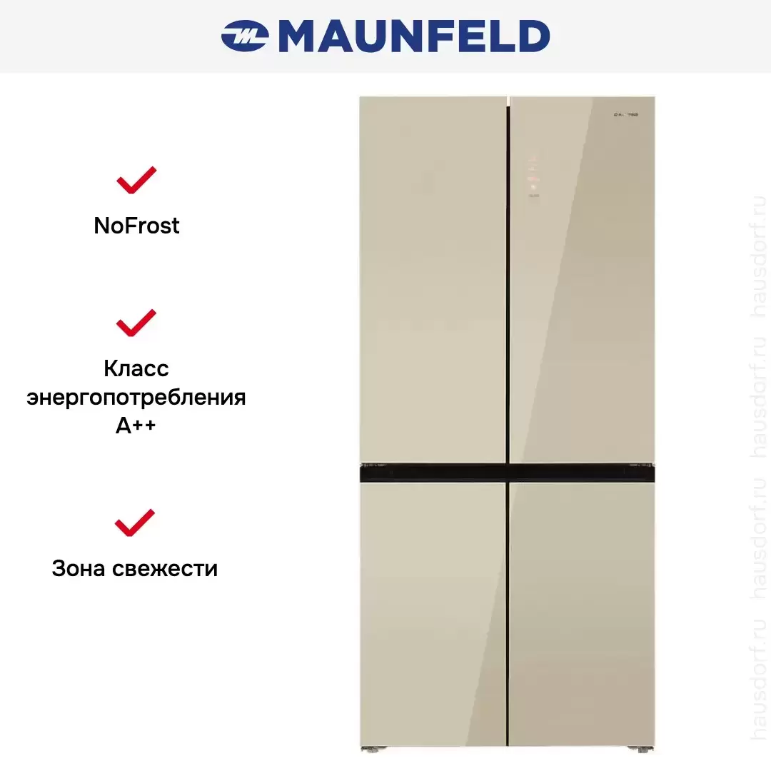Холодильник Maunfeld MFF190NFDBG