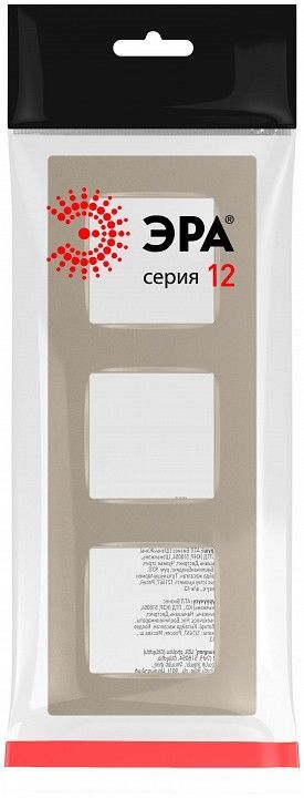 Рамка на 3 поста Эра Эра 12 12-5203-04