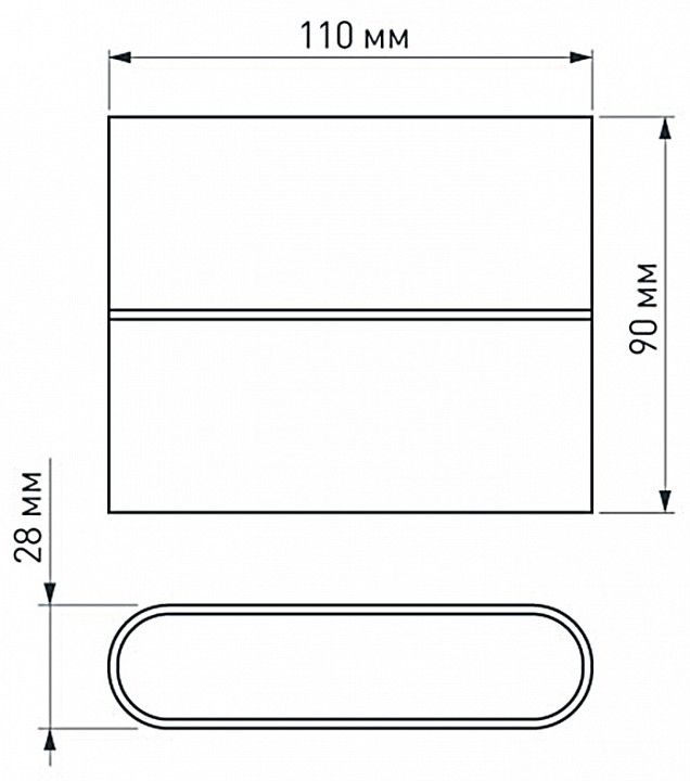 Накладной светильник Arlight Flat 032410