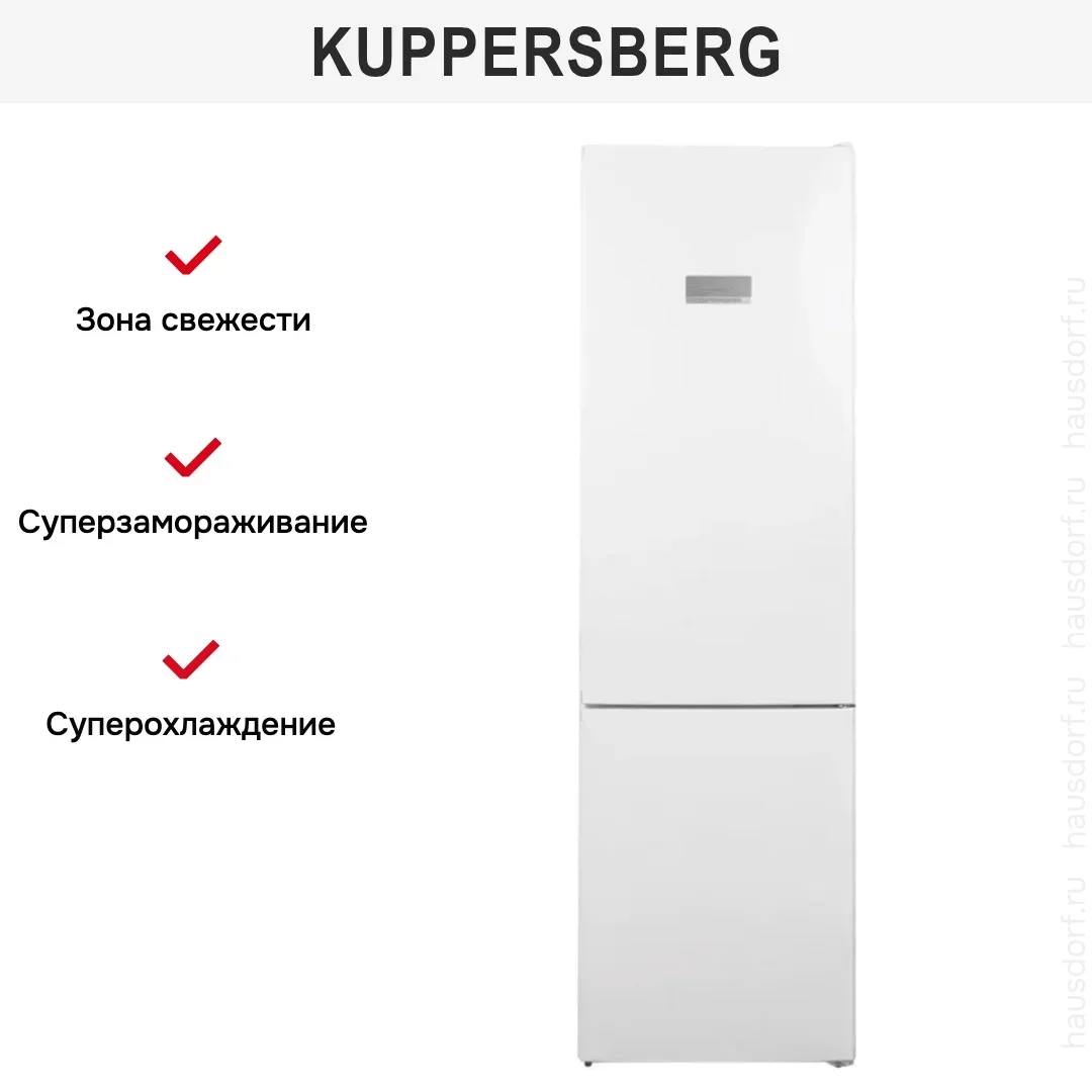 Холодильник Kuppersberg RFCN 2010 W