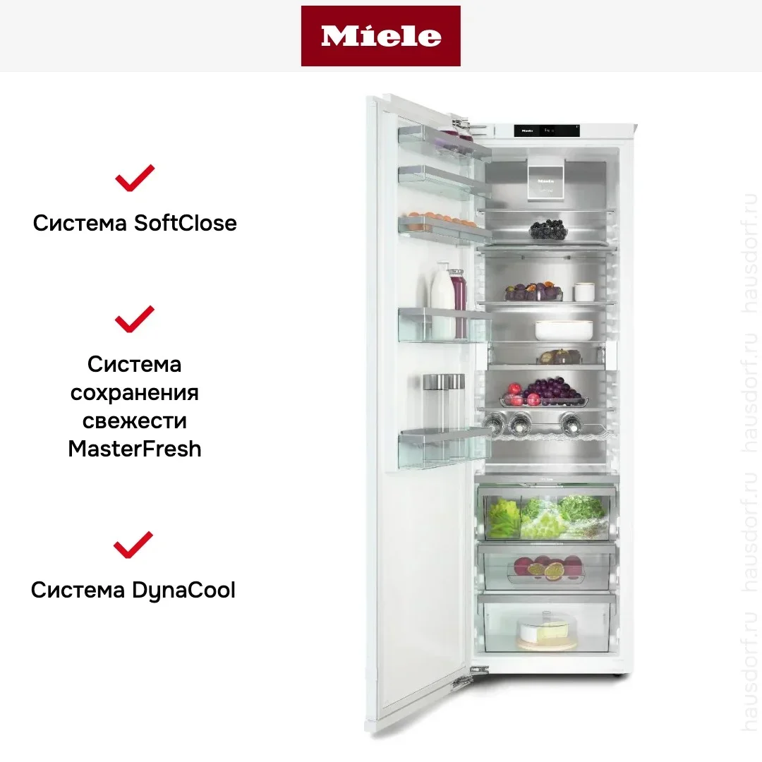 Встраиваемый холодильник Miele K 7797 C L