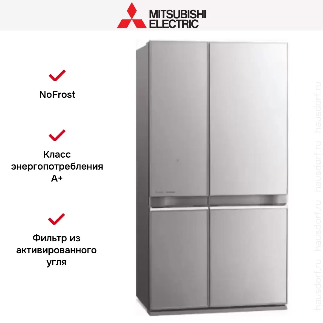 Холодильник Mitsubishi Electric MR-LR78EN-GSL-R