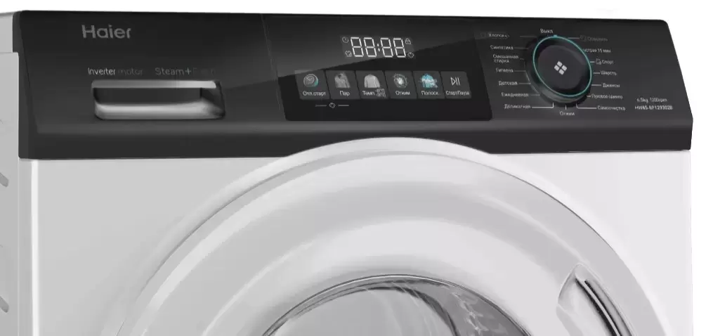 Стиральная машина Haier HW65-BP129302B