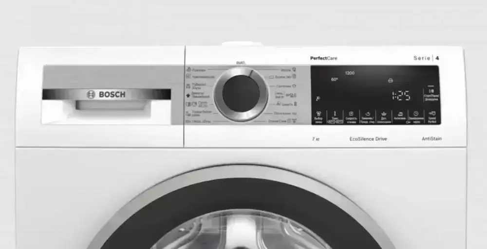 Узкая стиральная машина BOSCH WHA222XEOE