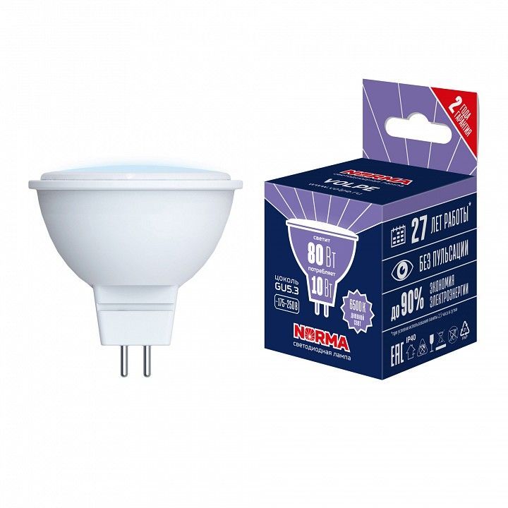 Лампа светодиодная Volpe LED-JCDR GU5.3 10Вт 6500K UL-00011002