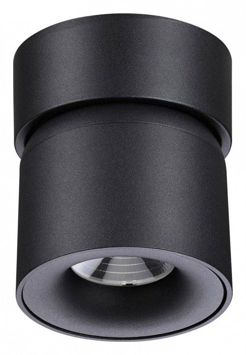 Накладной светильник Novotech Gesso 358809