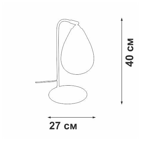 Настольная лампа декоративная Vitaluce V2561 V2561-1/1L