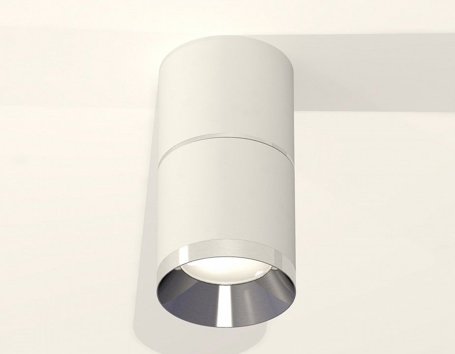 Накладной светильник Ambrella Light XS XS7401161