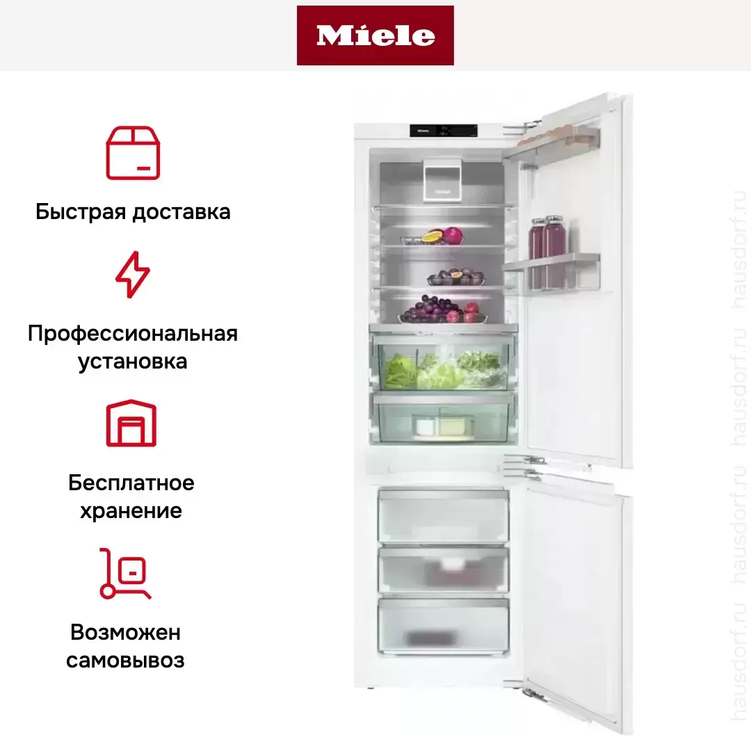Встраиваемый холодильник Miele KFN 7774 D с дефектом на корпусе, с витрины