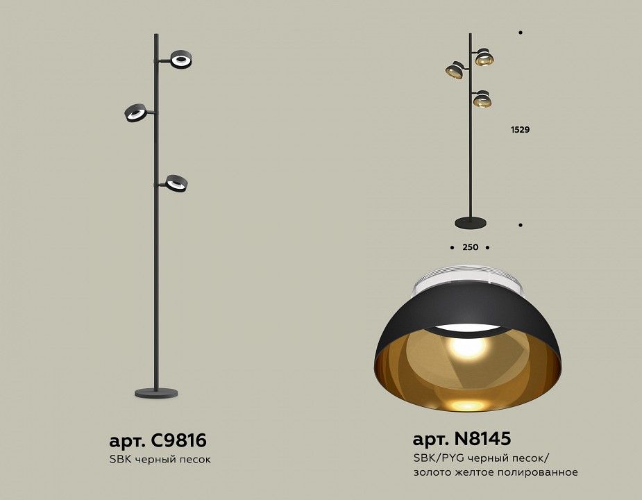 Торшер Ambrella Light XB XB9816101