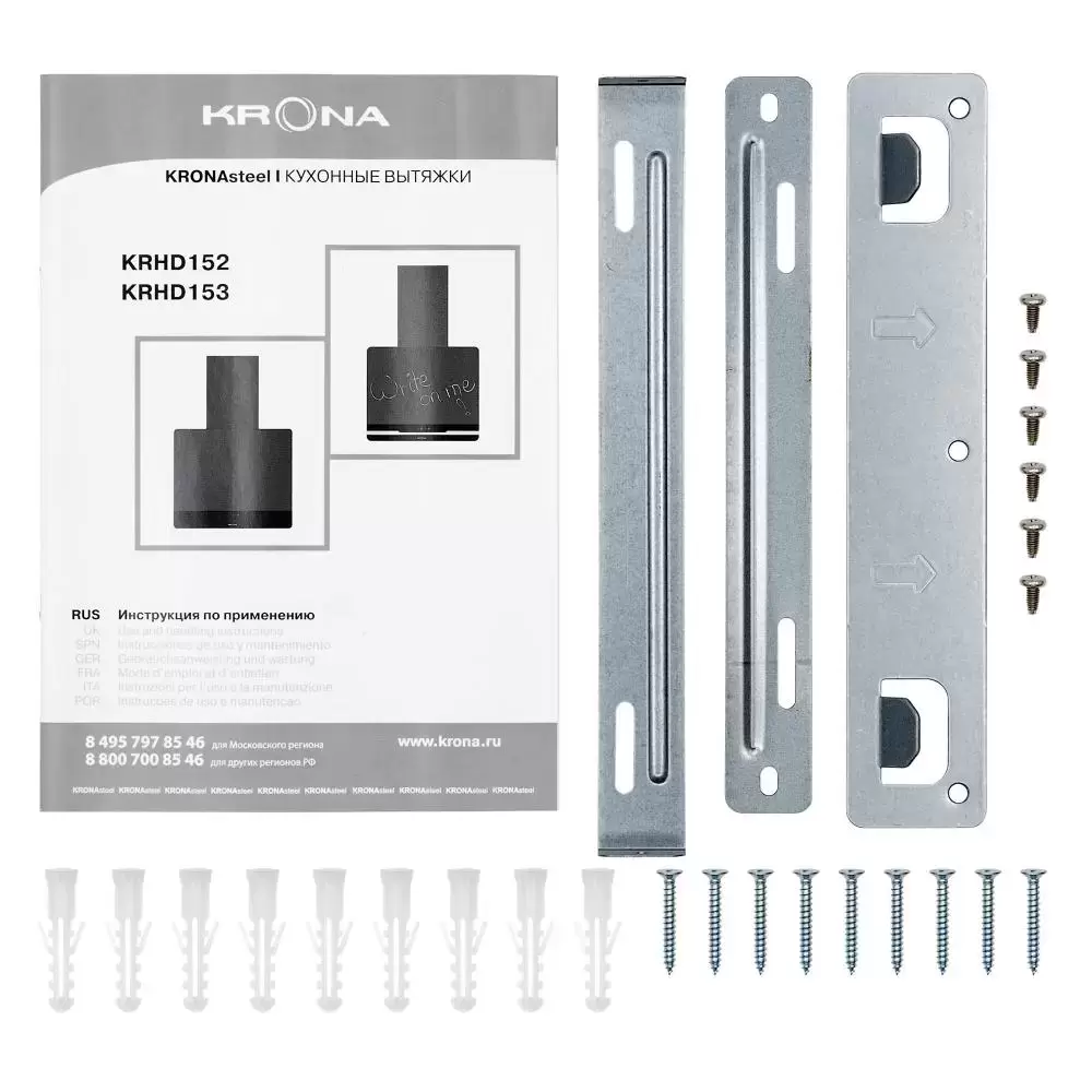 Вытяжка Krona DOMENIKA 600 BLACK/INOX S
